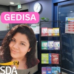 SDA삼육어학원 강남점