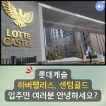 양덕정호영영어학원