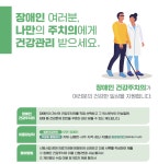 서울가정의학과의원