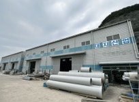 대지산업