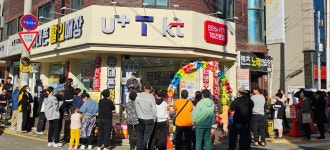 휴대폰 할인매장 폰사자텔레콤