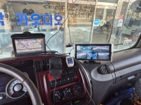 락카오디오 용품점