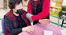 사랑채주간보호센터
