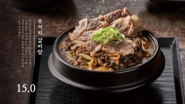 교동면옥 천안쌍용점