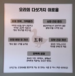 선봉산더미오리