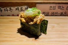백년초밥