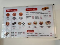 남문떡볶이 오산원동점