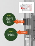 열쇠세상