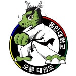 오륜체육관