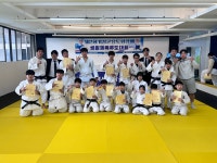 경상유도아카데미