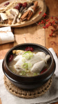 주왕산삼계탕 본점