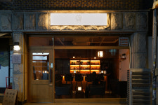 이숩우화