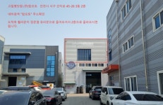 탑오토