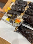 선비꼬마김밥 김포사우점