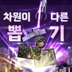 케이엘피