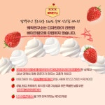 케익연구소