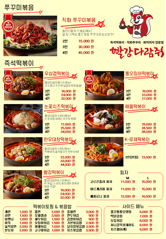 청년다방양재시민의숲역점 이미지