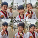 고읍영웅태권도