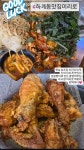 이리로