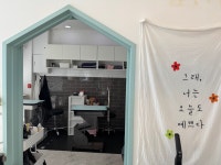 플로라펫살롱