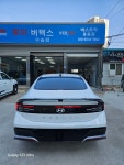 베스트카 레인보우썬팅 미장점.루마버텍스썬팅 수송점