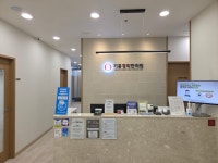 기흥경희한의원