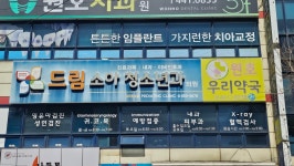 수기획