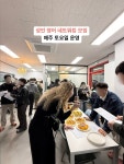 더연세영어학원