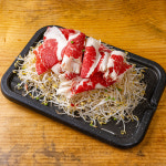 황토마루
