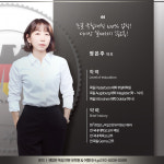 아베체통역독일어학원 - 서초구 서초대로77길 13 | 괜찮은독일전문유학원 본점