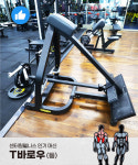 센터원웰니스 을지로점