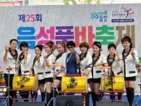 아랑고고장구 진주지부