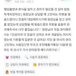 손길에스테틱 세종본점