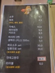 와인품은소