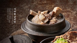 교동면옥 김해어방점