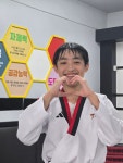 한양대충효태권도교육관