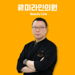 미라인의원