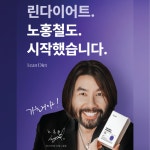 더아름다운한의원