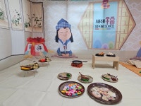 제일사랑어린이집