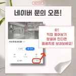 러브유외과의원