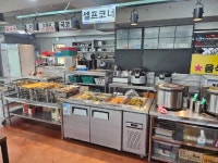 수랏간 한식뷔페