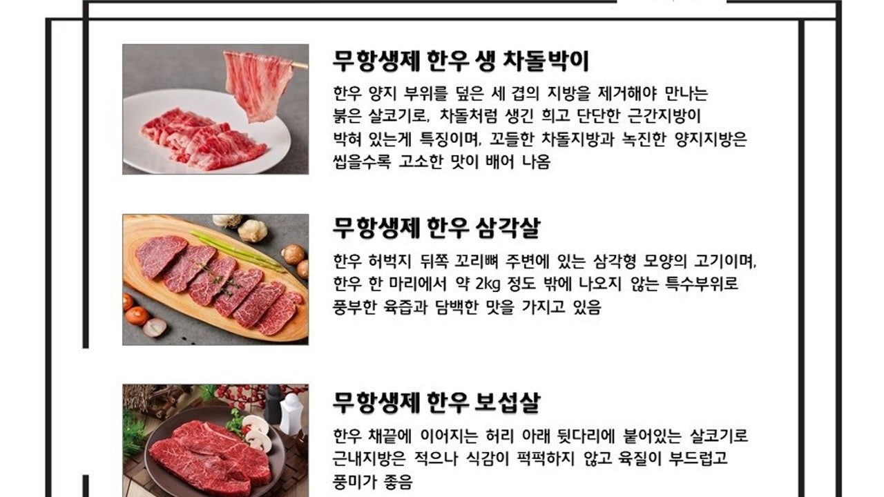 마시께머시께