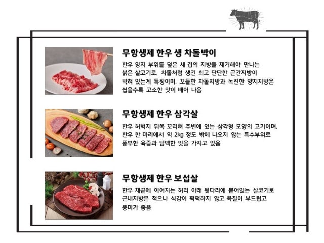 마시께머시께