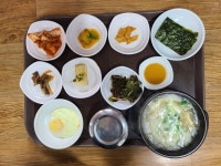사북 삼거리식당