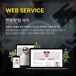 케이애드커뮤니케이션
