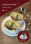 대봉정