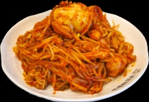 경원해물찜 신마산점