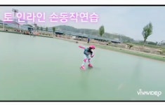 MNT 태권도 스포츠센터