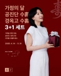 도담한의원