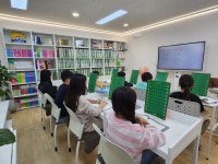 책통클럽 생각키움독서논술교습소